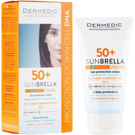 Sunbrella Sun Protection Cream SPF 50+ - Слънцезащитен крем за лице с SPF 50+ за мазна и комбинирана кожа