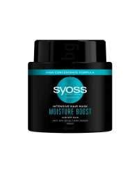 Moisture Boost - Интензивна хидратираща маска за суха коса