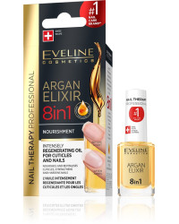 Nail Treatments Argan Elixir - Интензивно регенериращ балсам за нокти и кутикули 8в1 с арган