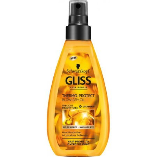 Gliss Thermo-Protect - Масло за коса за топлинна защита при сушене със сешоар