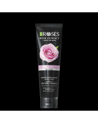 Rose Extract  - Пилинг маска за лице с активен въглен и гроздови семки