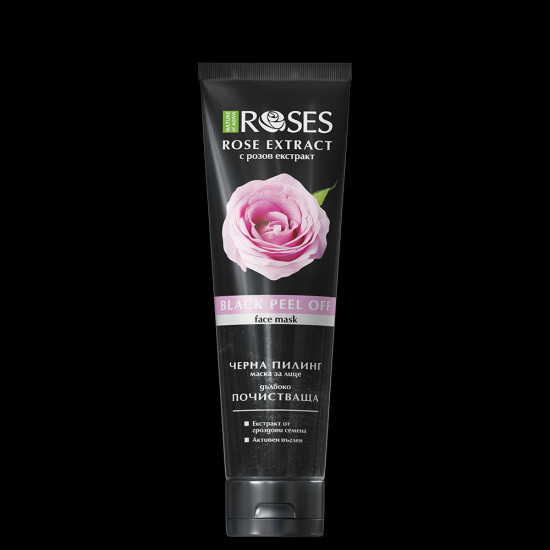 Rose Extract  - Пилинг маска за лице с активен въглен и гроздови семки