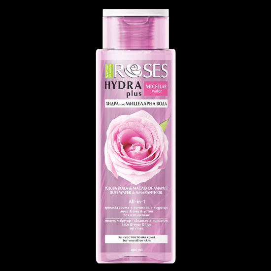 Hydra Plus - Мицеларна вода за чувствителна кожа