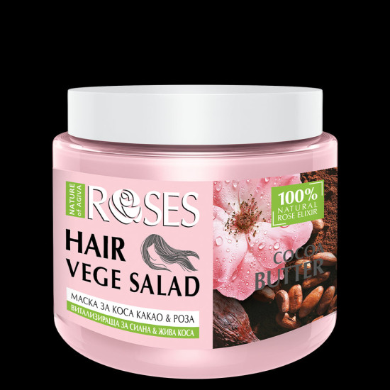 Hair Vege Salad - Витализираща маска за силна и жива коса с какао и роза