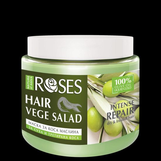 Hair Vege Salad - Възстановяваща маска за суха и третирана коса с натурално масло от маслина