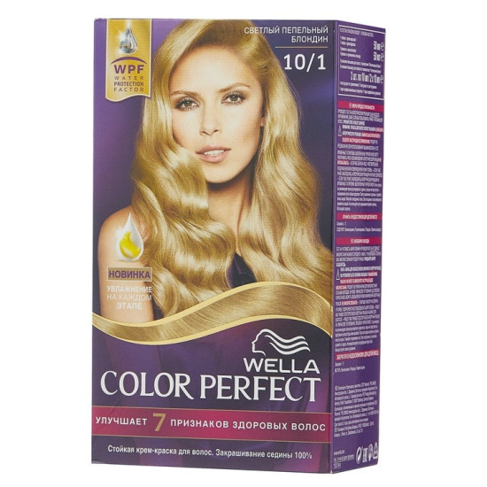 Color Perfect - Кремообразна боя за коса обогатена с масла Color Perfect - Кремообразна боя за коса обогатена с масла