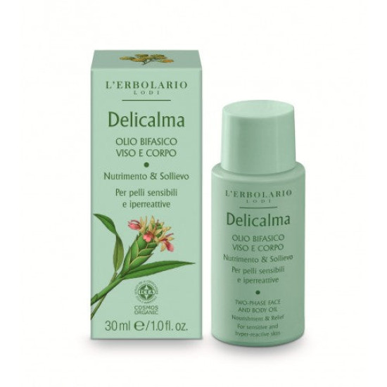 Delicalma Two-phase Face and Body Oil - Двуфазно олио за лице и тяло - 30мл.