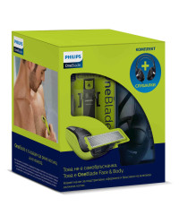 Philips OneBlade Face & Body QP2620 - Тример за лице и тяло + стерео слушалки