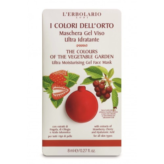 The Colours of the Vegetable Garden Ultra Moisturising Gel Face Mask - Цветове от зеленчуковата градина - Ултра овлажняваща маска за лице - 8мл.