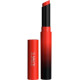 Color sensational ultimatte - червило за устни Color sensational ultimatte - червило за устни