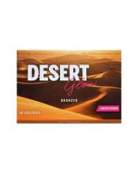Desert Glow -  Палитра за контуриране