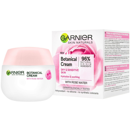 Botanical Cream with Rose Water - Хидратиращ и успокояващ крем за лице с розова вода Botanical Cream with Rose Water - Хидратиращ и успокояващ крем за лице с розова вода
