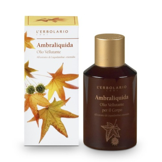 Ambraliquida - Течен кехлибар - Изглаждащо олио за тяло