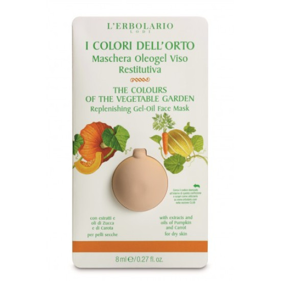 The Colours of the Vegetable Garden Replenishing Gel-Oil Face Mask - Цветове от зеленчуковата градина - Възстановяваща гел-маска за лице - 8мл.