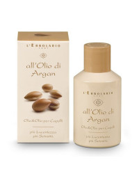 Argan Oil - Арганово олио - Олио за слаба, тънка и чуплива коса - 100мл.