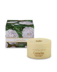 Camellia - Камелия - Ароматен крем за тяло