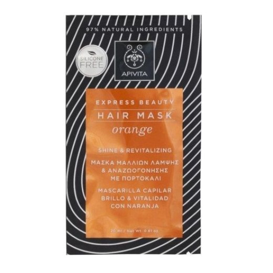 Express Beauty - Ревитализираща маска за коса с портокал