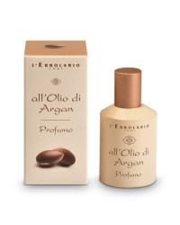 Argan Oil - Арганово олио - Парфюм - 50мл.