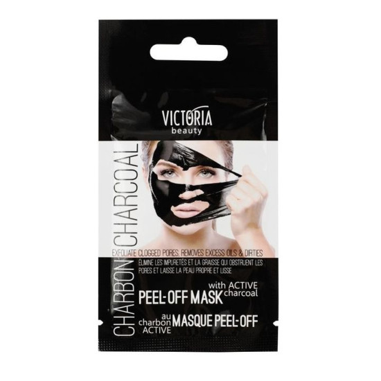 Peel Off Mask - Почистваща маска за лице с активен въглен