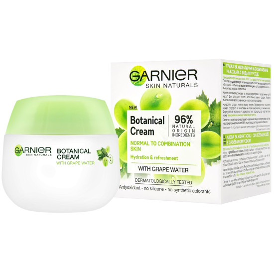 Botanical Cream with Grape Water - Хидратиращ крем за нормална и комбинирана кожа с грозде Botanical Cream with Grape Water - Хидратиращ крем за нормална и комбинирана кожа с грозде
