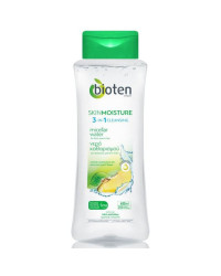 Skin Moisture 3in1 -  Мицеларна вода с екстракт от дюля за нормална и комбинирана кожа