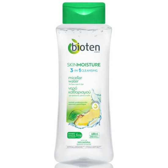 Skin Moisture 3in1 -  Мицеларна вода с екстракт от дюля за нормална и комбинирана кожа