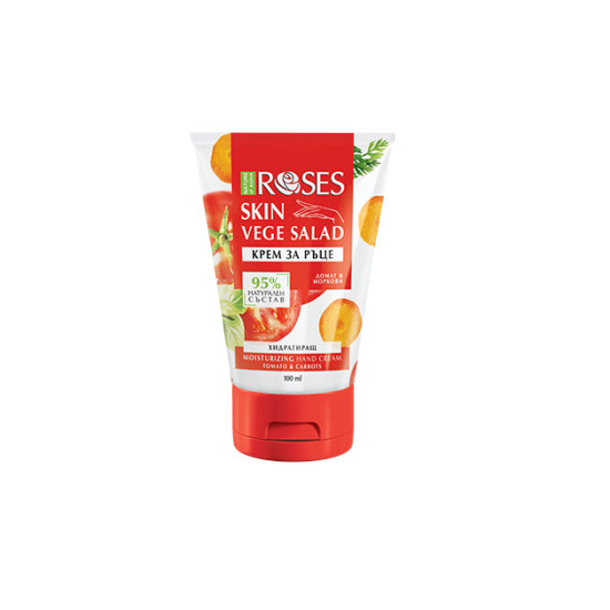 Roses Skin Vege Salad - Крем за ръце с екстракт от домат и морков
