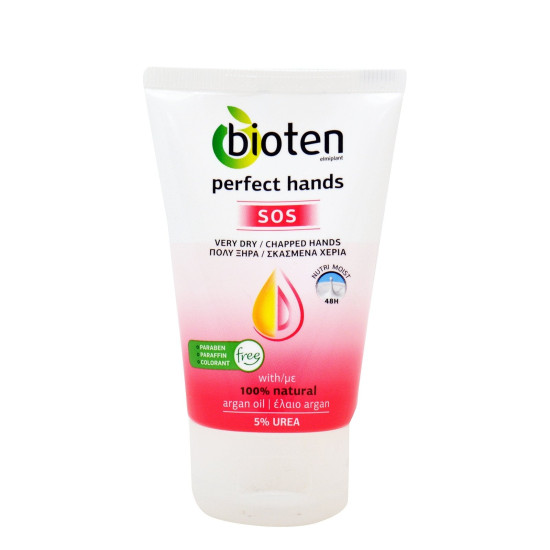 Perfect Hands SOS - Хидратиращ крем за ръце с арганово масло за суха кожа