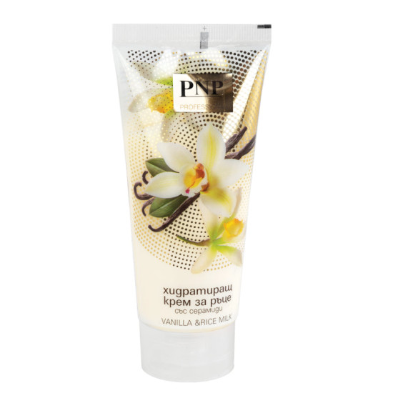 PNP Hand Cream Vanilla - Хидратиращ крем за ръце с аромат на ванилия