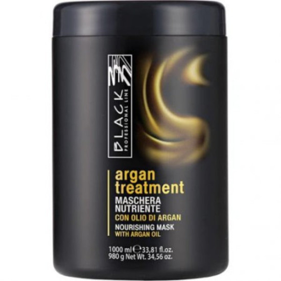 Argan Treatment - Подхранваща маска за коса с арганово масло