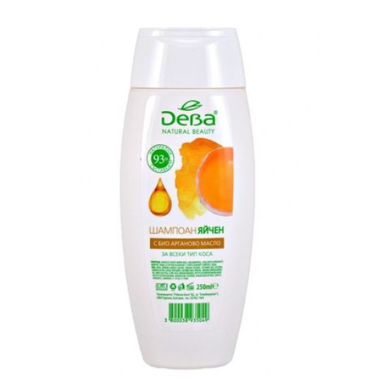 Natural Beauty - Шампоан Яйчен с био арганово масло за всеки тип коса Natural Beauty - Шампоан Яйчен с био арганово масло за всеки тип коса
