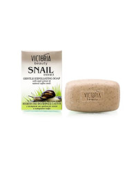 Snail Extract Soap -  Ексфоалиращ сапун с екстракт от градински охлюв и кафе