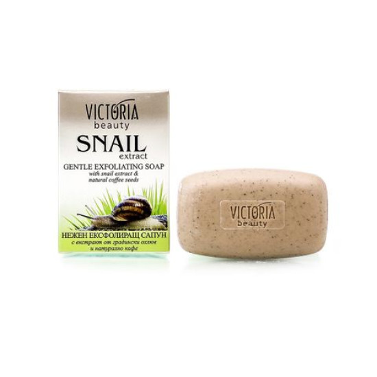 Snail Extract Soap -  Ексфоалиращ сапун с екстракт от градински охлюв и кафе