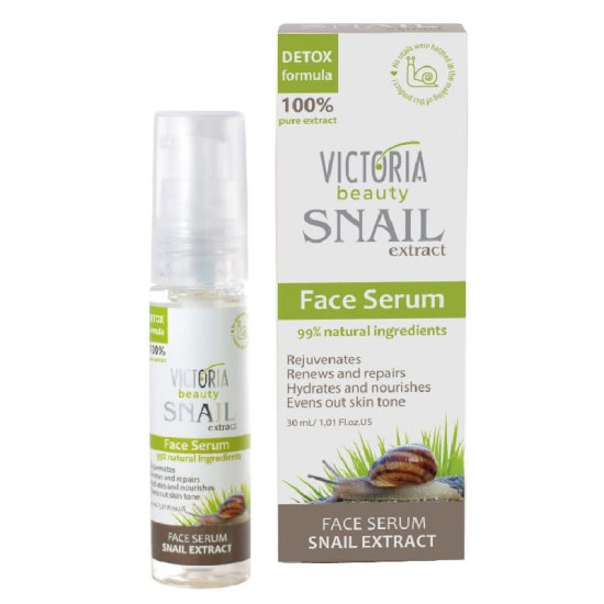 Snail Extract Serum - Серум за лице с екстракт от охлюв