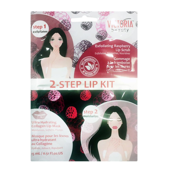 2 Step Lip Kit - Ексфолиращ скраб за устни с малина и Ултра хидратираща маска за устни с колаген