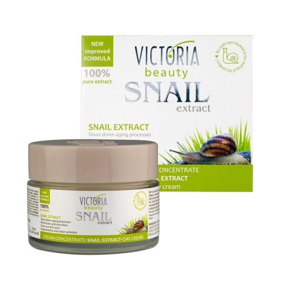 Snail Extract Cream - Дневен крем-концентрат за лице с екстракт от охлюв