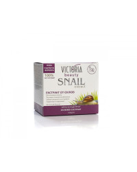 Snail Extract Night Cream - Нощен крем-концентрат за лице с екстракт от охлюв