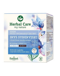 Cream-Serum with Siberian Iris - Крем-серум за лице против бръчки със сибирски ирис