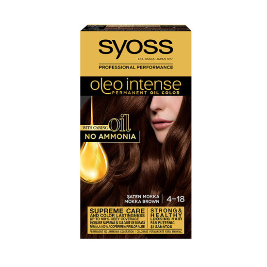 Oleo Intense - Боя за коса с Арганово масло Oleo Intense - Боя за коса с Арганово масло