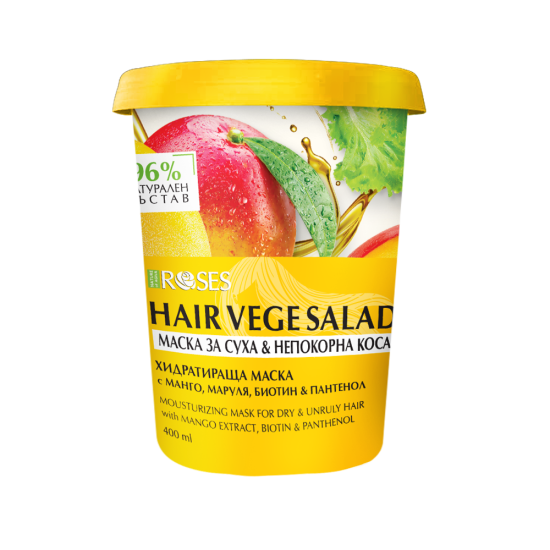 Hair Vege Salad - Хидратираща маска за суха и непокорна коса с екстракт от манго и маруля