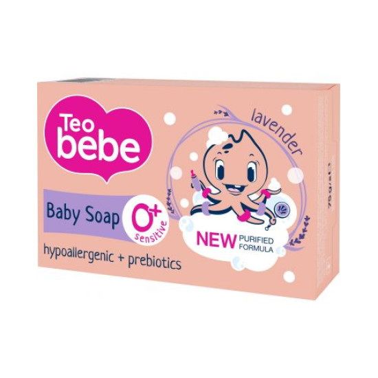 Baby Soap Lavender - Нежен бебешки сапун с лавандула