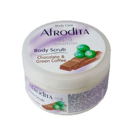 Chocolate & Green Coffee - Скраб за тяло с шоколад и зелено кафе