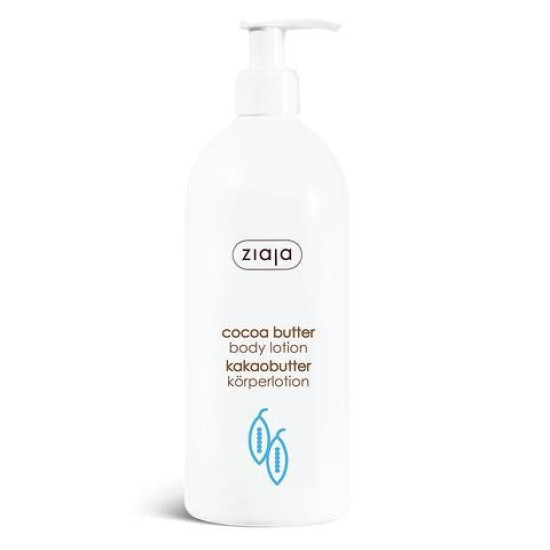 Cocoa Butter Body Lotion - Лосион за тяло с какаово масло - 400мл.