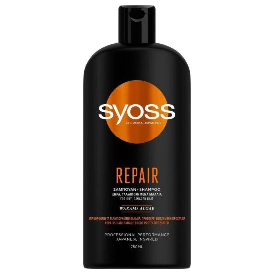 Repair Shampoo - Шампоан за суха и увредена коса с водорасли уакаме Repair Shampoo - Шампоан за суха и увредена коса с водорасли уакаме