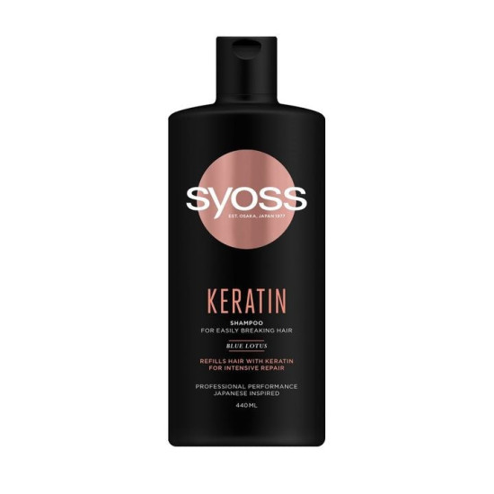 Keratin Shampoo - Шампоан с кератин за склонна към накъсване коса