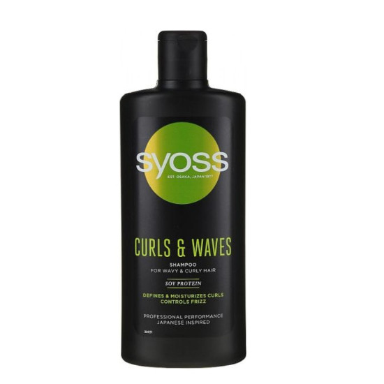 Curls&Waves Shampoo - Шампоан за къдрава и чуплива коса със соев протеин и амино комплекс