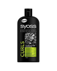 Curls & Waves Shampoo - Шампоан за непокорна, къдрава или чуплива коса