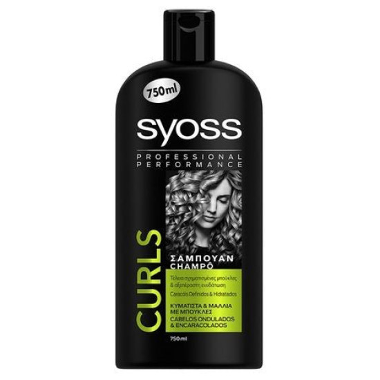 Curls & Waves Shampoo - Шампоан за непокорна, къдрава или чуплива коса