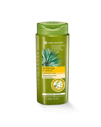 Nutrition Nourishing Shampoo - Шампоан за коса с масло от авокадо и био агаве
