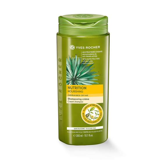 Nutrition Nourishing Shampoo - Шампоан за коса с масло от авокадо и био агаве